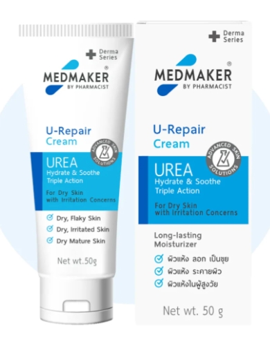 รูปภาพของ MEDMAKER U-Repair Cream Urea+ Hydrate & Soothe Triple Action 50g.ครีมบำรุงผิวกาย สำหรับผิวแห้ง (สีฟ้า) 